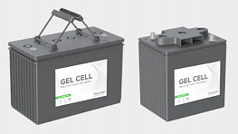 DISCOVER GELL CELL GELINĖS baterijos