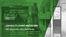 DISCOVER GELL CELL GELINĖS baterijos